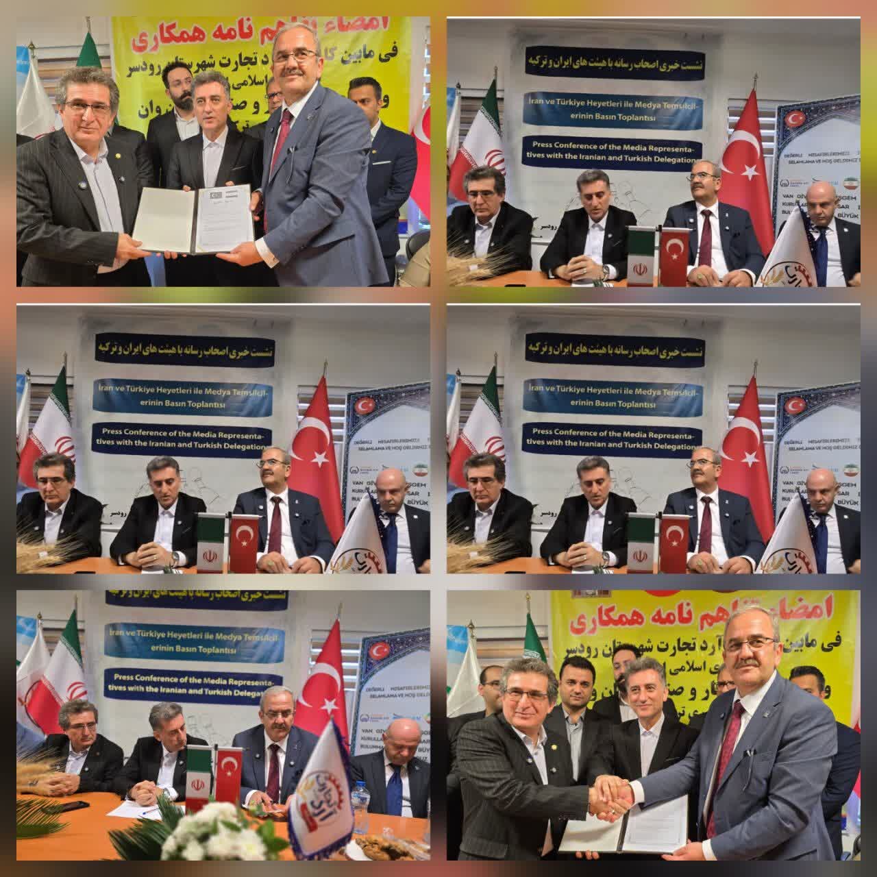 در رودسر، شش تفاهمنامه همکاری با بازرگانان ترک به امضا رسید. این همکاریها به منظور گسترش روابط تجاری و اقتصادی میان دو کشور انجام میشود. در رودسر، شش تفاهمنامه همکاری با بازرگانان ترک به امضا رسید. این همکاریها به منظور گسترش روابط تجاری و اقتصادی میان دو کشور انجام میشود.