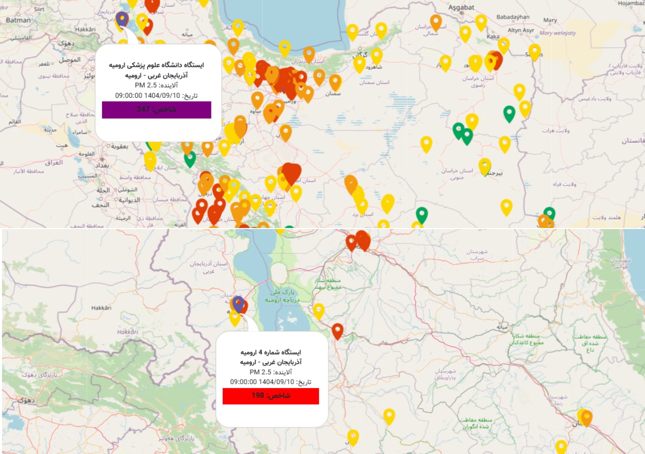 ارومیه همچنان آلوده‌ترین نقطه ایران / شاخص یکی از ایستگاه‌ها به ۲۵۰ رسید