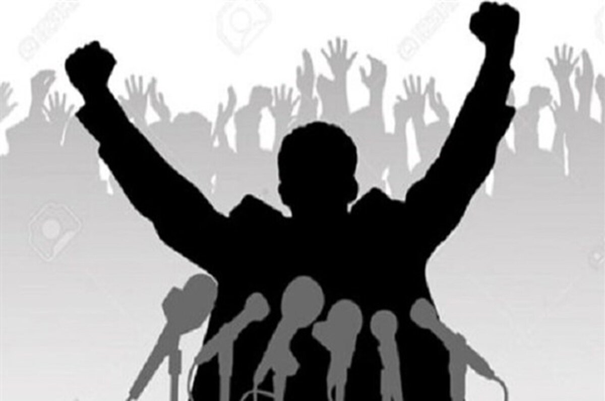 یک رسانه اصولگرا گزارش داده است که گروهی از انقلابیون افراطی در تلاشند تا با کاهش قدرت دولت پزشکیان، شانس خود برای موفقیت در انتخابات آینده را افزایش دهند. یک رسانه اصولگرا گزارش داده است که گروهی از انقلابیون افراطی در تلاشند تا با کاهش قدرت دولت پزشکیان، شانس خود برای موفقیت در انتخابات آینده را افزایش دهند.