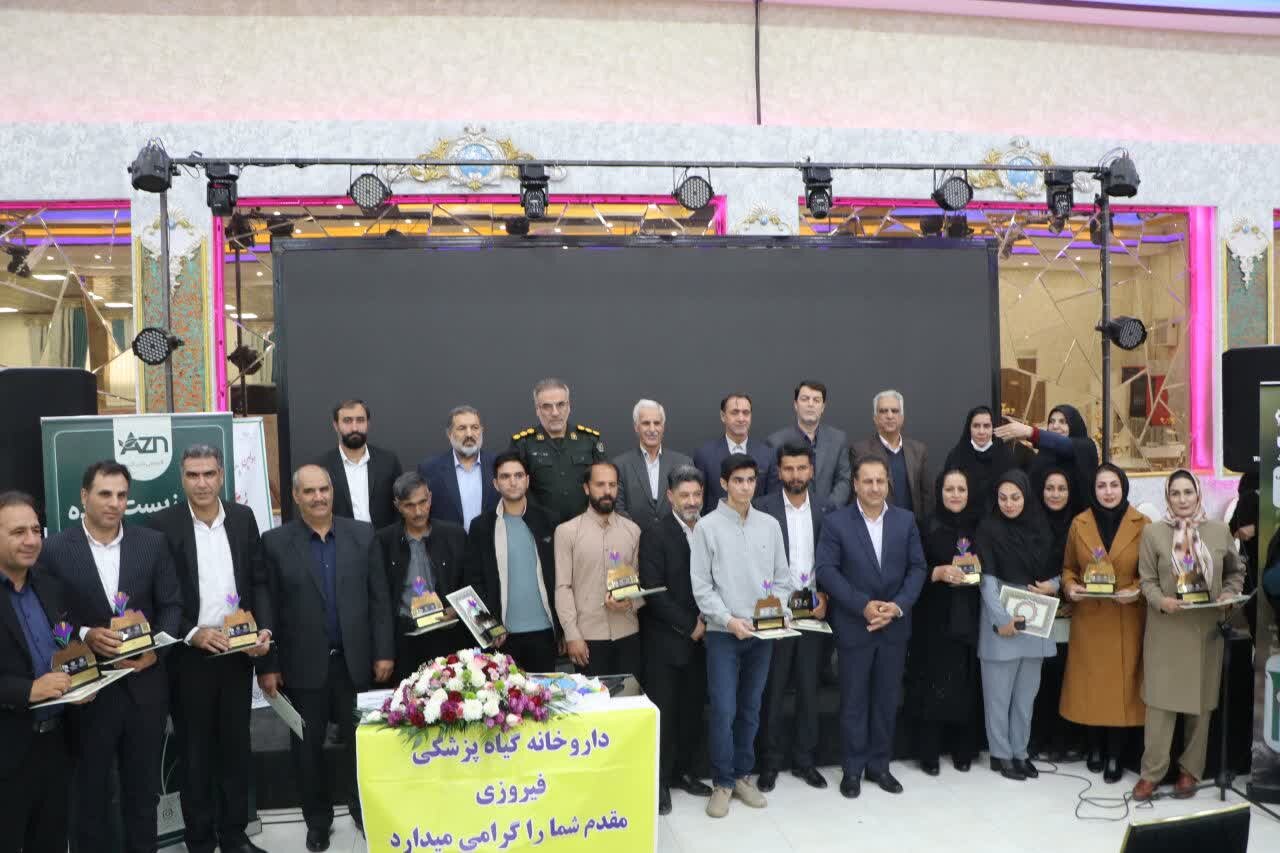 زعفران طلای سرخ / پایان راه گیاهان ممنوعه آغاز فصل امید کشاورزی لرستان