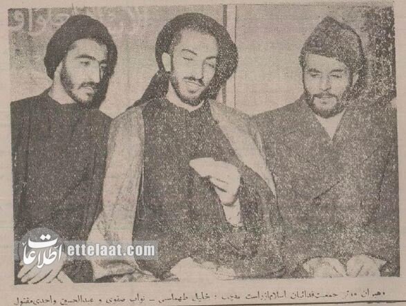 مرد شماره ۲ فدائیان اسلام در جاده کرج به شهادت رسید! + عکس و جزئیات