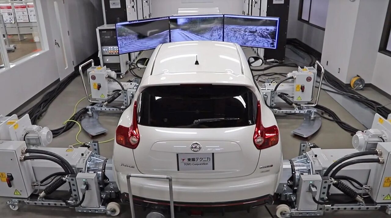 دستگاه داینو چیست؟