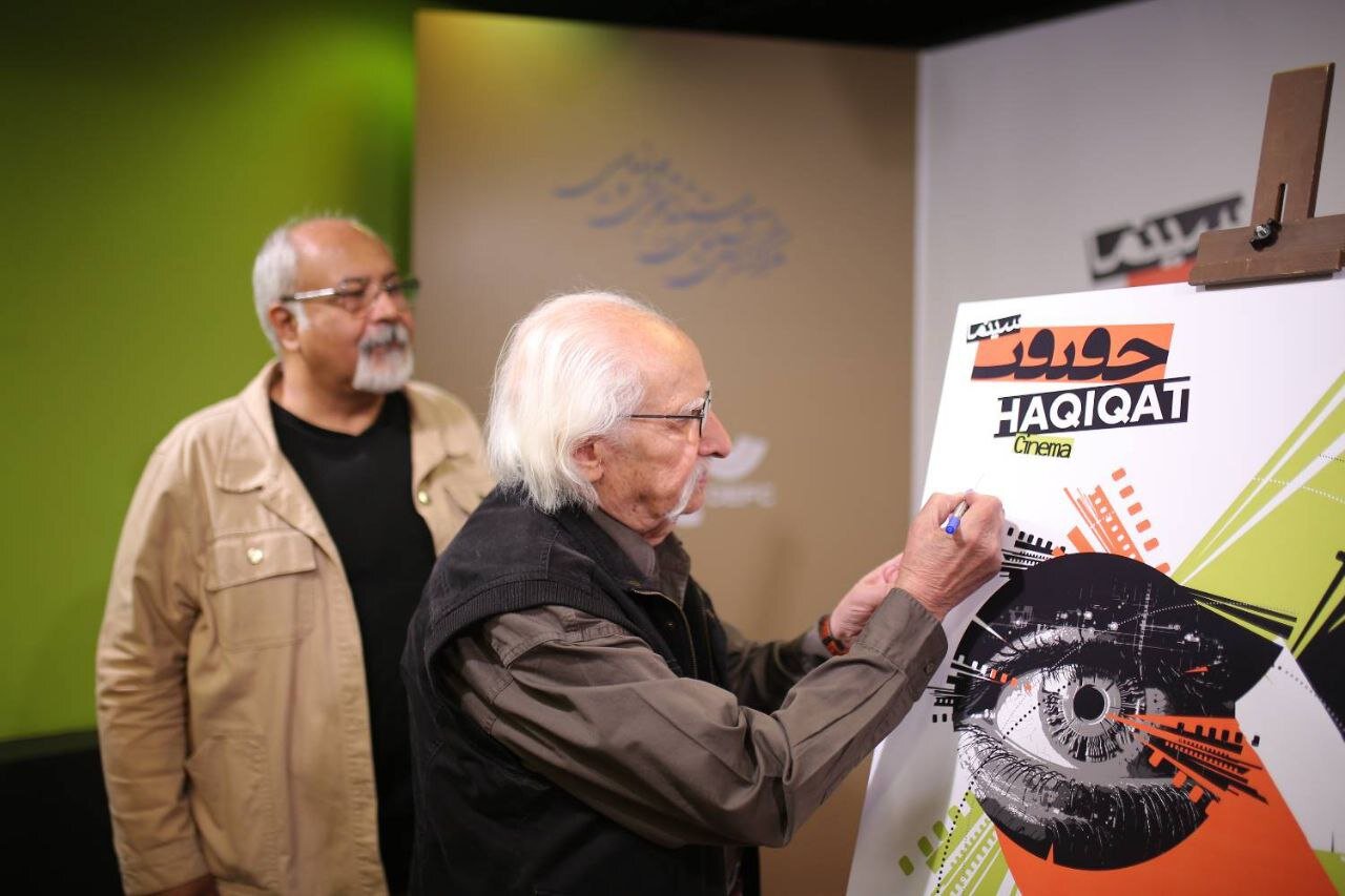 رونمایی از پوستر «سینماحقیقت۱۹»/ الهام از فرهنگ ایرانی و تلاش برای نوآوری