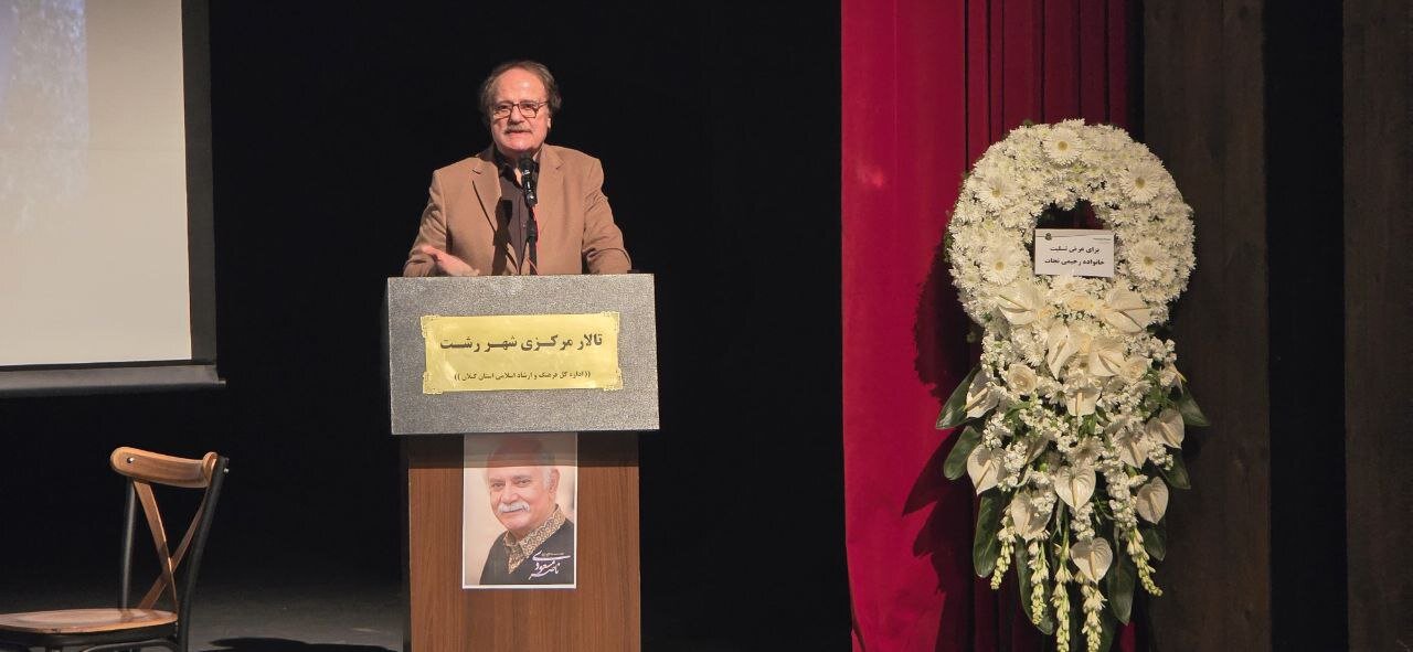 صاحب‌عزا شدن مردم ایران برای بلبل گیلان / از انوشیروان روحانی تا شمس لنگرودی از زنده‌یاد ناصر مسعودی گفتند 4