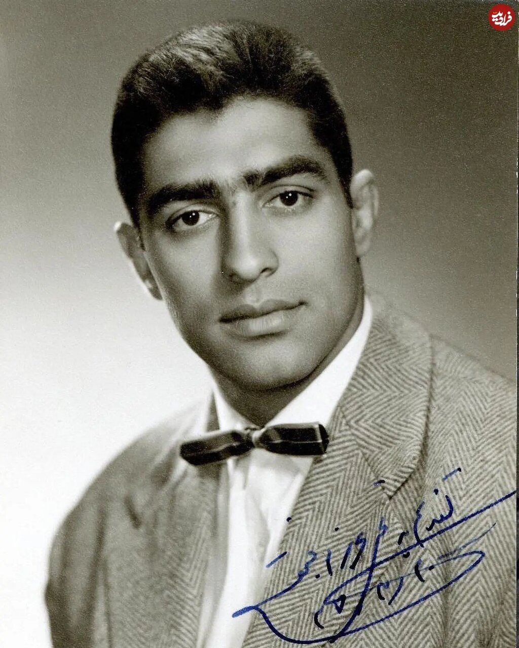 عکسی که فردین به عنوان یادگاری به تختی داد!