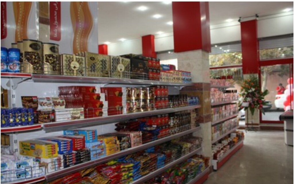 اختلاف قیمت یک کالا با یک نشان تجاری واحد در چند فروشگاه پذیرفتنی نیست!؟