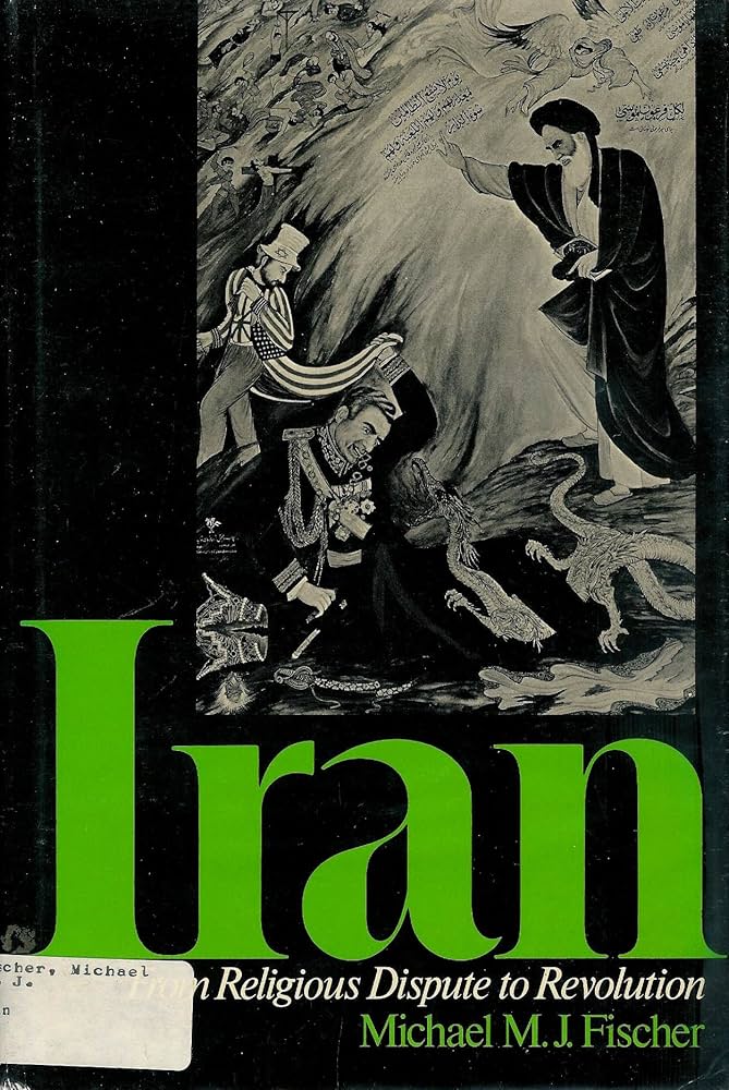 انسانشناس آمریکایی و بررسی حوزه علمیه قم به عنوان کانون انقلاب / ایران: ریشه های فلسفی - مذهبی نزاع با پهلوی / رمزگشایی از انقلاب ایران