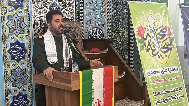 برگزاری همایش تجلیل از بسیجیان کارگری و کارمندی میبد در مسجدالنبی شهرک صنعتی جهان آباد