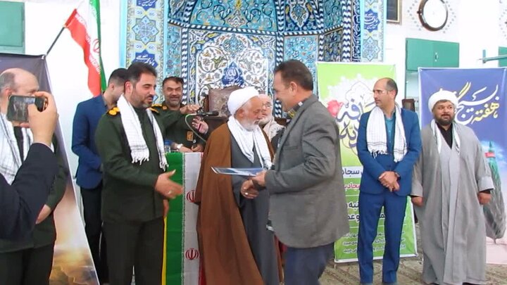 برگزاری همایش تجلیل از بسیجیان کارگری و کارمندی میبد در مسجدالنبی شهرک صنعتی جهان آباد