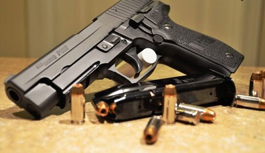 کشف یک اسلحه غیرمجاز در منطقه نیر خبرساز شد. کشف یک اسلحه غیرمجاز در منطقه نیر خبرساز شد.