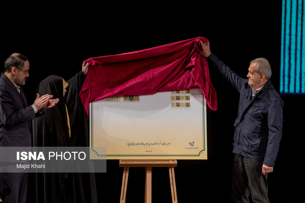 عکسی متفاوت از همسر قالیباف در کنار مسعود پزشکیان/ رئیس مجلس هم بود