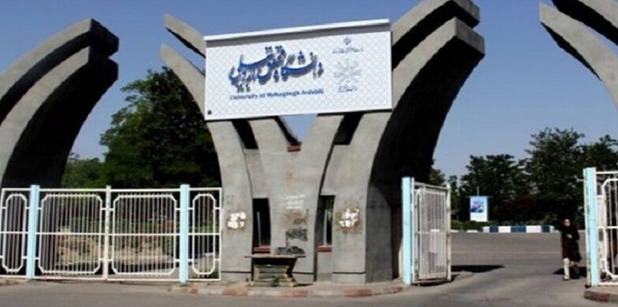 واکنش دانشگاه محقق اردبیلی به ادعای دانشجویان در مورد اولویت خوابگاه برای اتباع عراقی