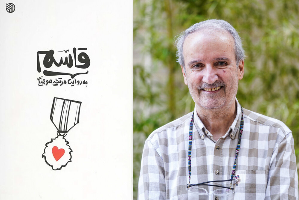 زندگی روزمره سردار سلیمانی از زبان همرزمان و اعضای خانوادهاش