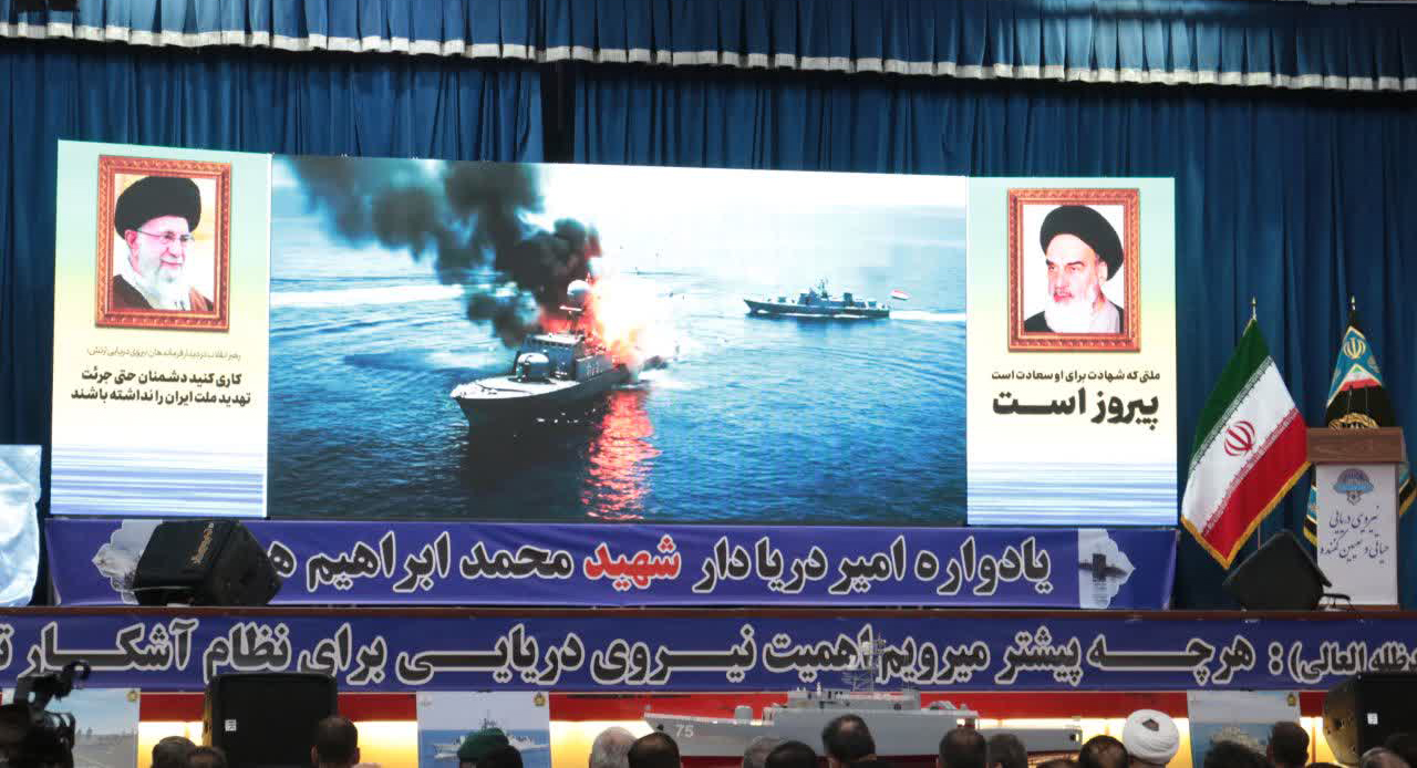 مروارید کویر؛ حماسهای که از سمنان برخاست و خلیجفارس را تکان داد/روزی که سمنان، قلب تپنده نیروی دریایی شد