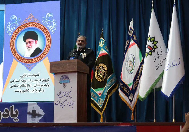 مروارید کویر؛ حماسه‌ای که از سمنان برخاست و خلیج‌فارس را تکان داد/روزی که سمنان، قلب تپنده نیروی دریایی شد