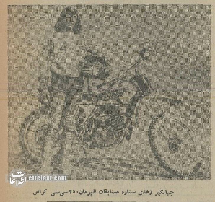 بهترین موتورسواران تهران در نیم قرن پیش! + عکس