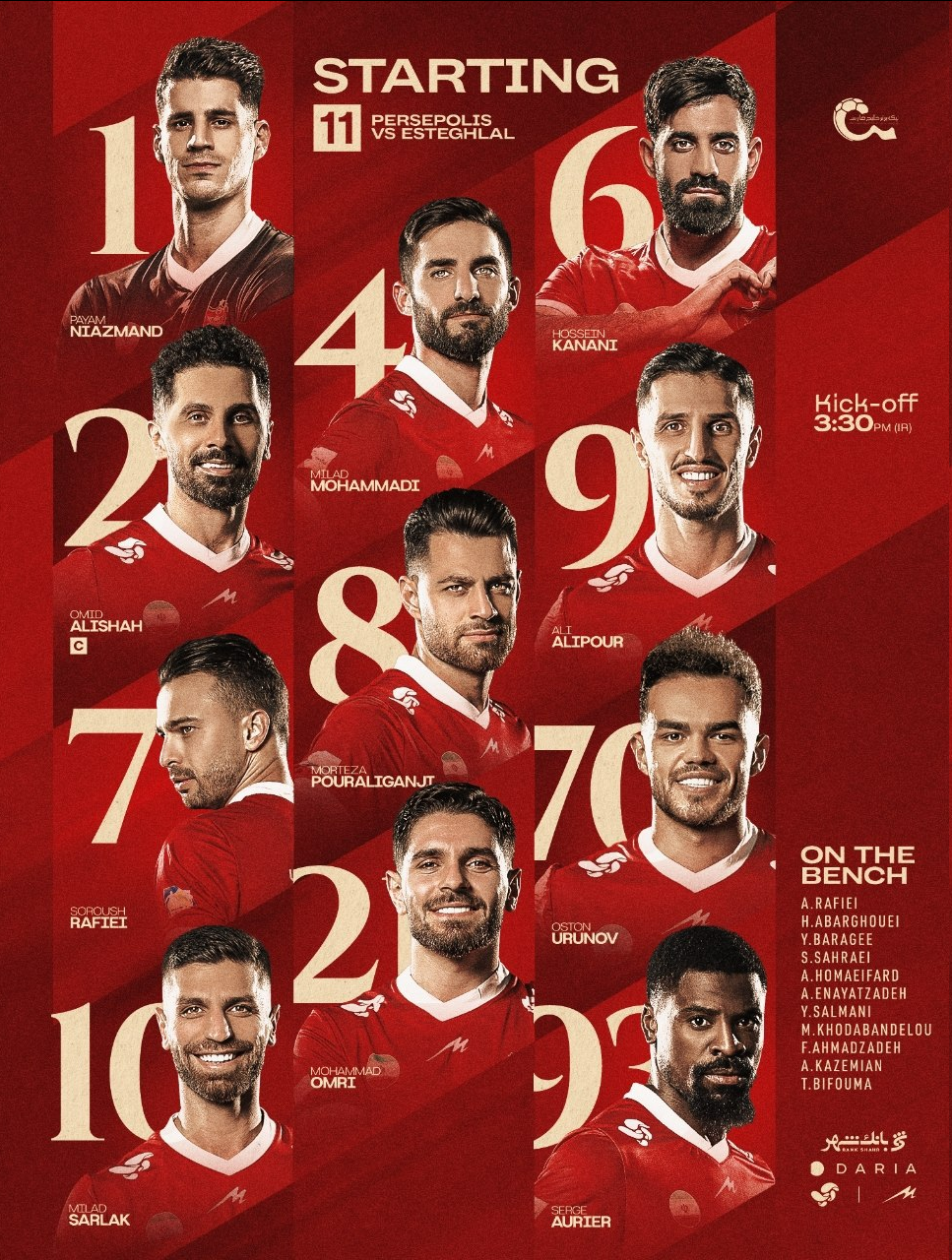 رونمایی از ترکیب پرسپولیس برای دربی ۱۰۶