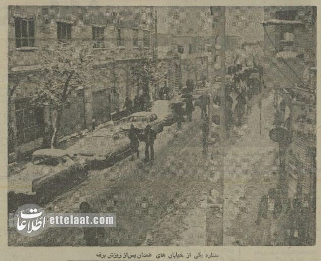 عکس‌هایی از تهران، اصفهان، همدان و اراک زیر برف؛ نیم قرن پیش