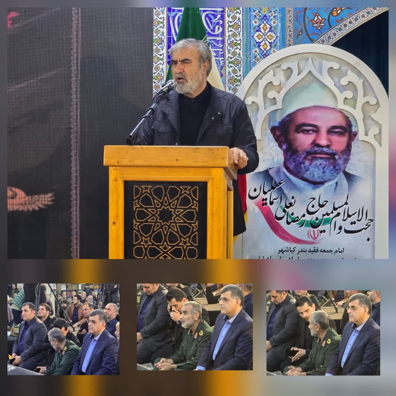 عزیزی در یادواره شهدای بندرکیاشهر:دشمن میز مذاکره را ناجوانمردانه به میدان جنگ تبدیل کرد عزیزی در یادواره شهدای بندرکیاشهر:دشمن میز مذاکره را ناجوانمردانه به میدان جنگ تبدیل کرد