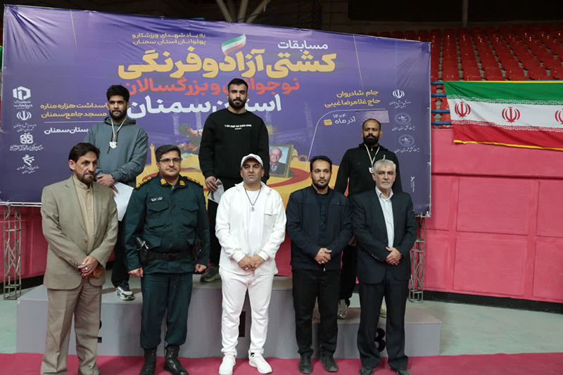 سمنان میزبان رقابت نفس‌گیر ۱۷۰ کشتی‌گیر در جام یادبود حاج‌رضا غیبی و هزاره مناره مسجد جامع
