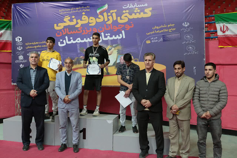 سمنان میزبان رقابت نفس‌گیر ۱۷۰ کشتی‌گیر در جام یادبود حاج‌رضا غیبی و هزاره مناره مسجد جامع