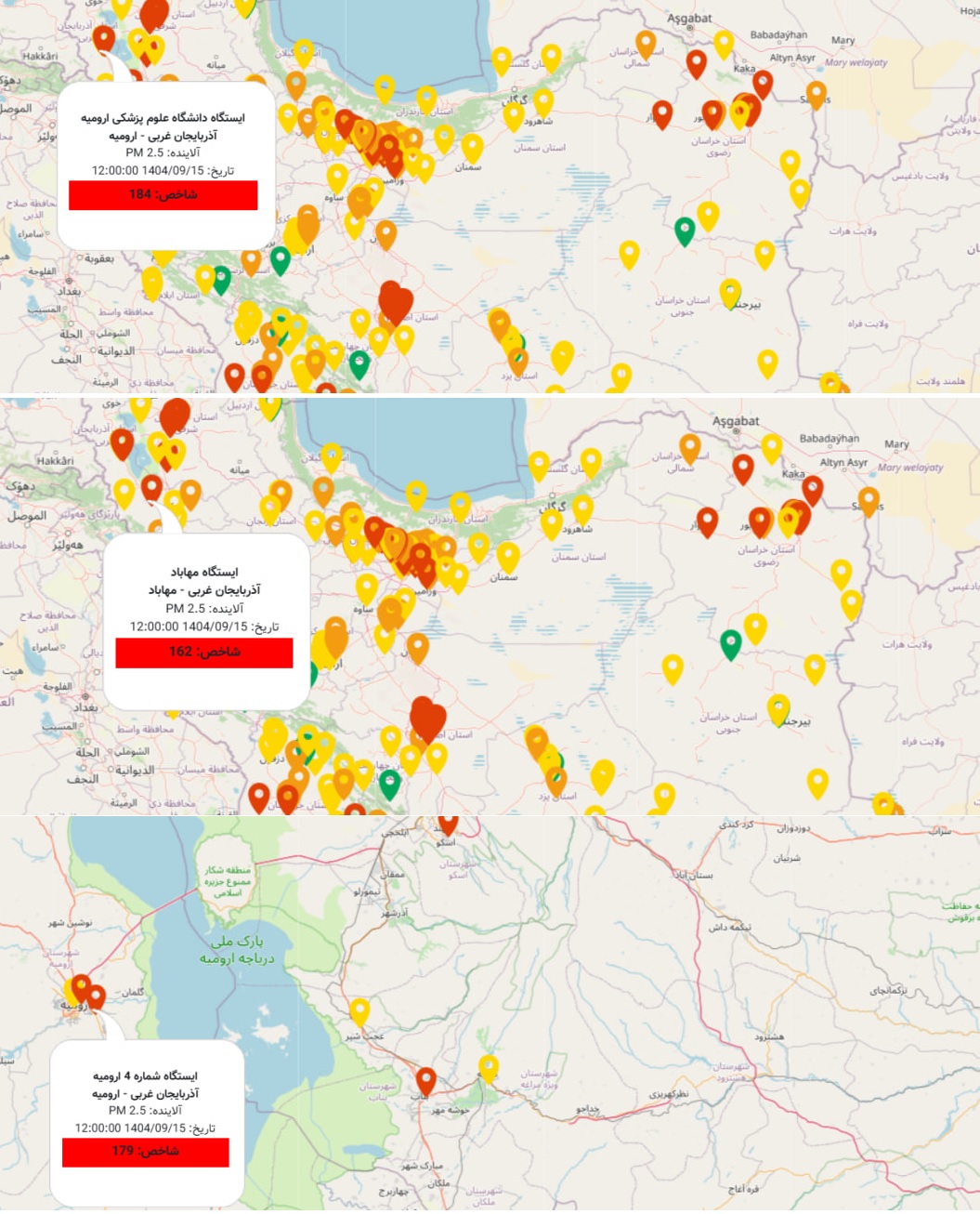 ارومیه و مهاباد آلودهترین شهرهای ایران شدند
