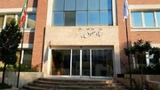 بیانیه ستاد حقوق بشر در محکومیت حمله به هواپیماهای غیرنظامی ایرانی حامل دارو
