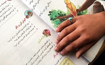 گلایه مشاور وزیر از کتاب‌های درسی / حجیم و فرصت‌سوز هستند