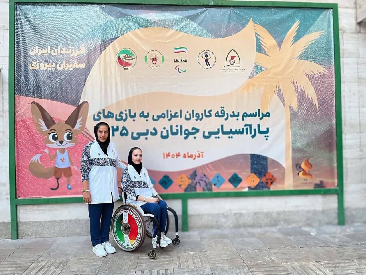 امیری و همایونپور نمایندگان شایسته زنجان در تیم ملی