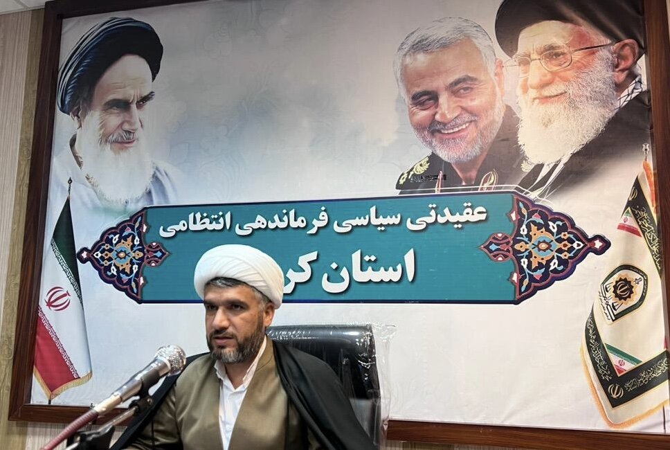 همایش نهج‌البلاغه در کرمان برگزار خواهد شد. این رویداد به منظور ترویج دانش و آشنایی با فرمایشات امیرالمؤمنین (ع) و بررسی محتوای آن، در تاریخ مشخصی در این استان برنامه‌ریزی شده است. انتظار می‌رود که این همایش با حضور اندیشمندان و علاقمندان به مباحث دینی، به سطح بالایی از تبادل نظر و اطلاعات بخود بگیرد.