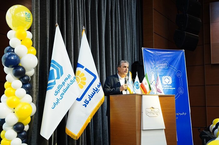 همایش «زنگ بیمه» در استان فارس بهمناسبت روز ملی بیمه