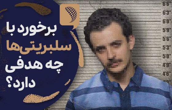 یوتیوب خبرآنلاین