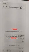 هشدار مهم دادستان تهران