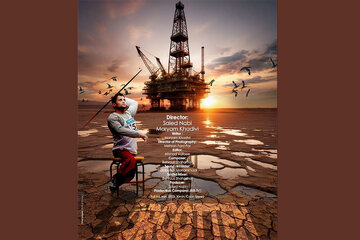 زندگی قهرمان پارالمپیک در کنار تالابی فراموش‌شده / رازهای تالاب هورالعظیم در مسیر جهانی شدن