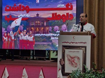 مراسم گرامیداشت روز جهانی داوطلب در قزوین برگزار شد