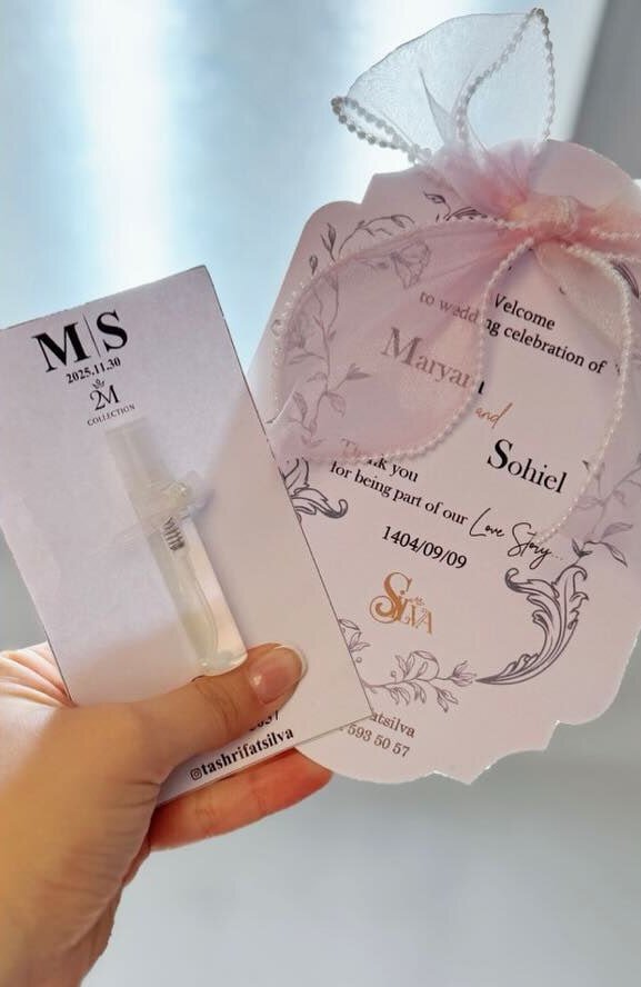 عکس | کادوی جالب مریم مومن به مهمانانش در روز عروسی