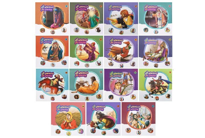 ماجرای کتابهایی که به نکات بچه ها درباره اهل بیت(ع) پاسخ میدهد