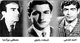 برخلاف آنچه ادعا میشود ۱۶ آذر ربطی به ورود نیکسون نداشت/ آن روز آرامترین روز دانشگاه پس از کودتا بود/ شبکه شاه، علم و بقایی در این توطئه دست داشتند