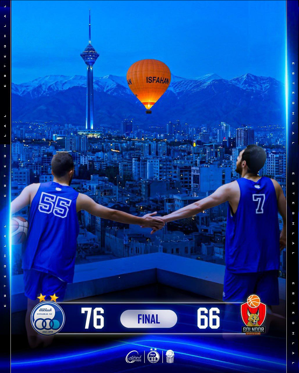 عکس| “دیسبک” رسانه استقلال به پوستر اصفهانی‌ها