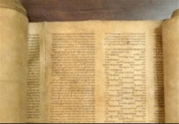 اشاره تورات به چادر به عنوان حجاب برتر زنان / تأکید انجیل به رعایت عفت زنان