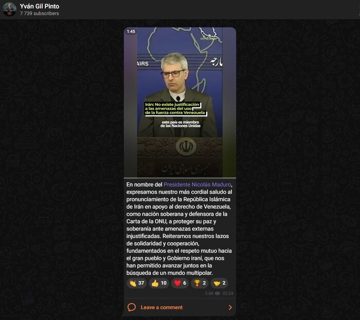 وزیر خارجه ونزوئلا از اظهارات بقائی استقبال کرد