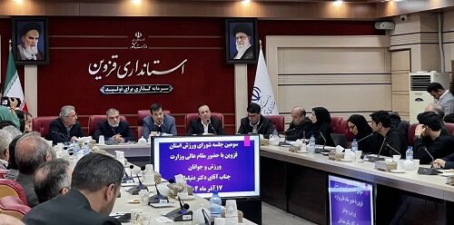 قزوین از استان‌های پیشتاز در حوزه جوانان است