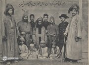 آگهی مجالس تعزیه در تهران ۸۰ سال پیش!