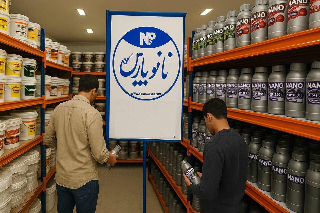 راهنمای پیدا کردن عایق‌های رطوبتی با کیفیت در ایران