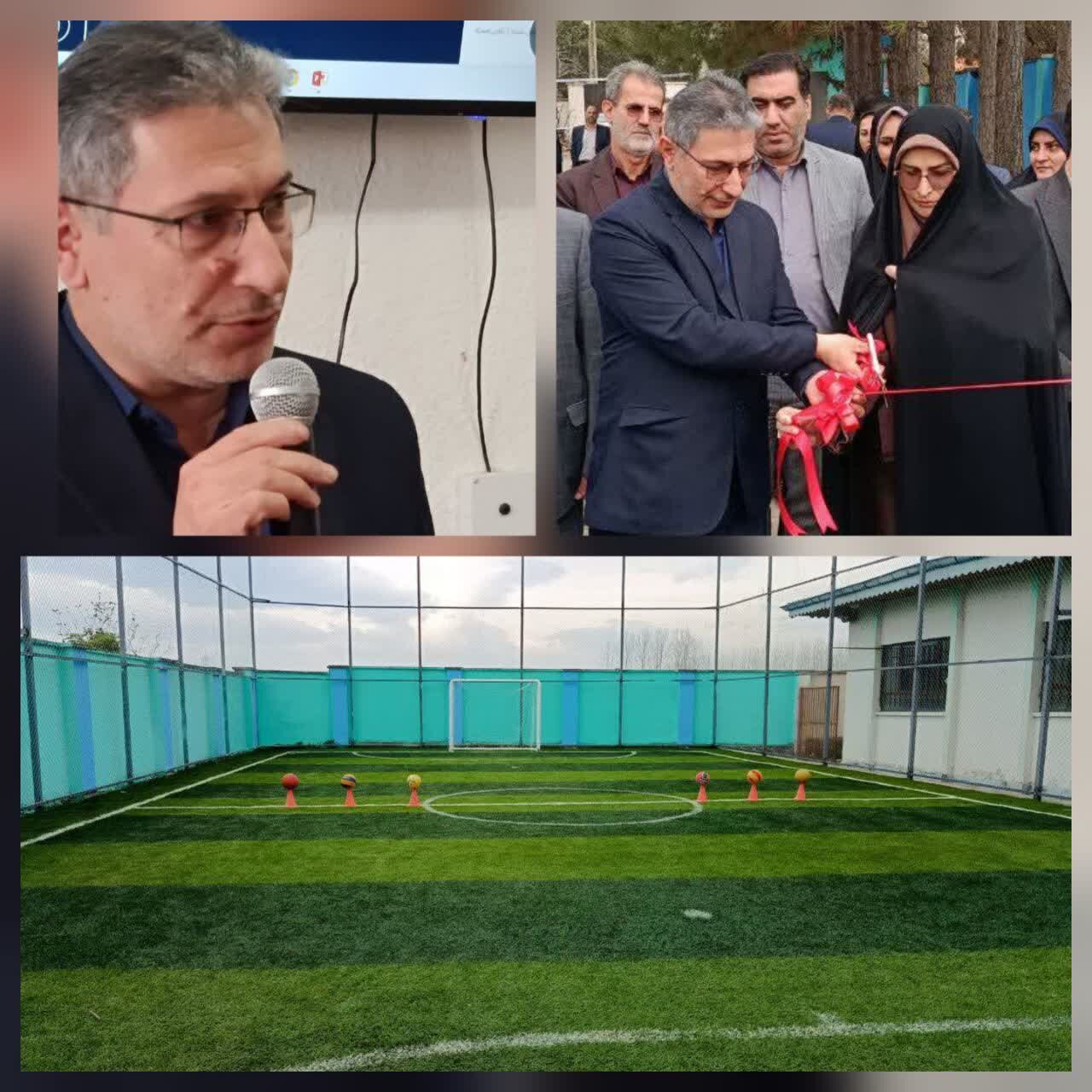 بهرهبرداری از زمین چمن مصنوعی مدرسه استثنایی امید فردا در صومعهسرا بهرهبرداری از زمین چمن مصنوعی مدرسه استثنایی امید فردا در صومعهسرا