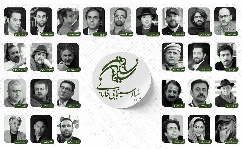 تهمینه میلانی با زن هزار چهره میآید/ چشمهایش بهمن فرمانآرا به جشنواره فیلم میرسد؟