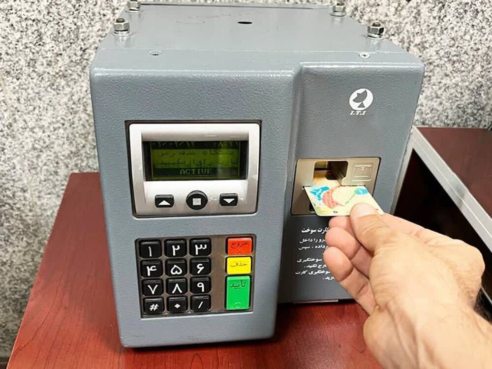 تکلیف صدور کارت سوختهای جدید و المثنی چه میشود؟/ توضیح وزیر نفت را بخوانید