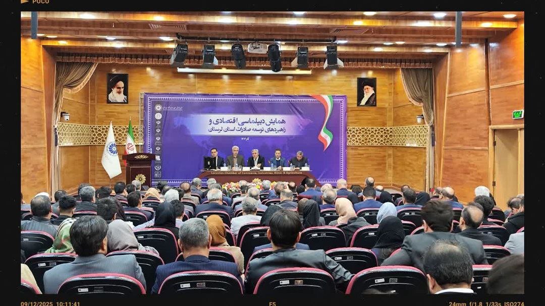 ۲۰۰ هکتار زمین با زیرساختهای کامل مهیای سرمایه گذاری در لرستان