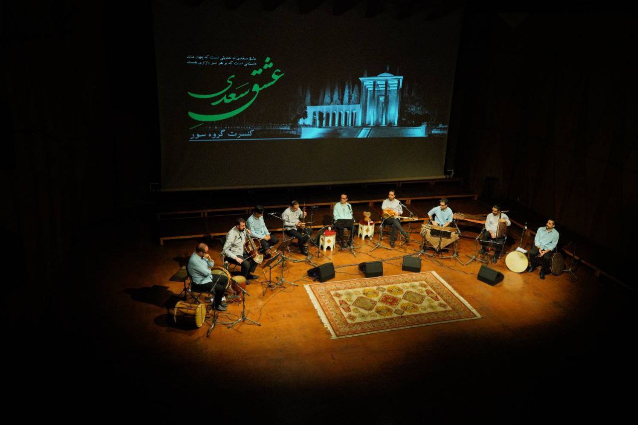 وفاداری به موسیقی ردیف–دستگاهی در روزگار موسیقی مردم‌پسند