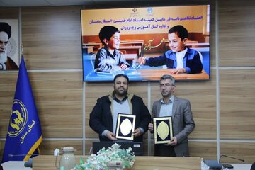 تفاهم‌نامه آموزش‌وپرورش و کمیته امداد سمنان برای حمایت گسترده از دانش‌آموزان نیازمند امضا شد